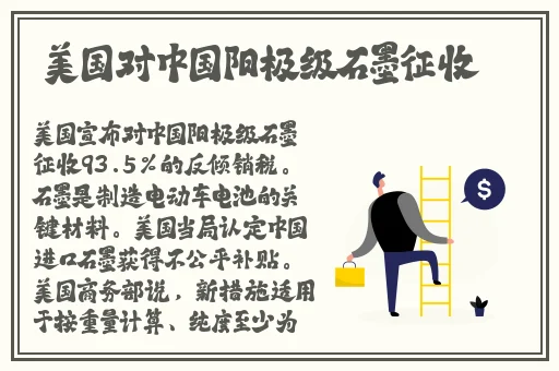 **视频一区二区在线观看