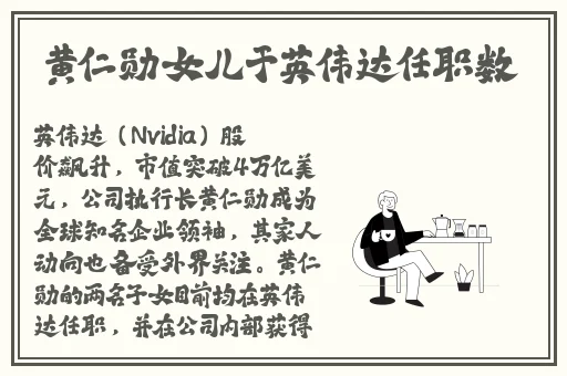 暴躁老阿姨CSGO最新动作