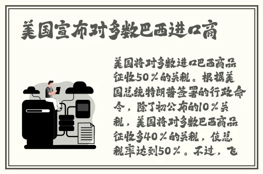 欧精产品一三三三
