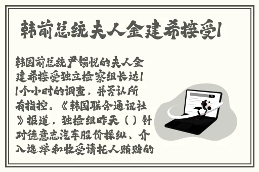 国产精品初高中害羞小美女