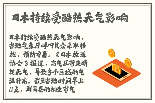 蜜芽跳转接口点击进入忘忧草q