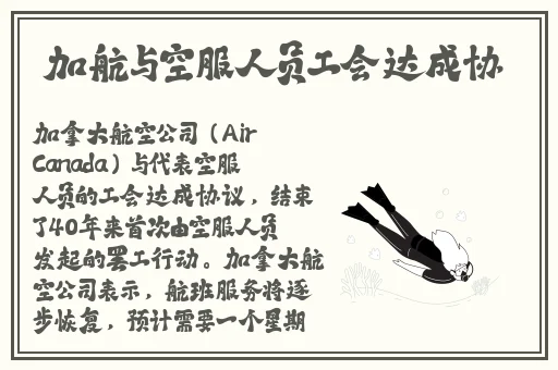 上官婉儿流口水 流眼泪