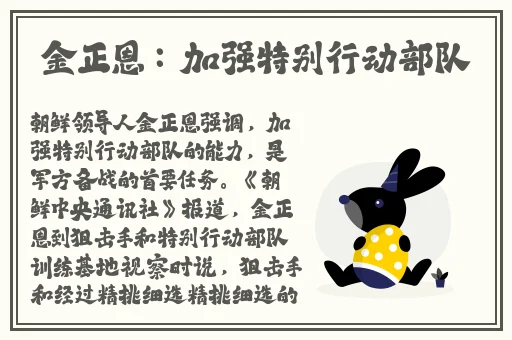 51热门今日吃瓜反差婊